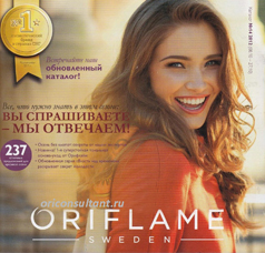 выглянуло солнышко блещет на лугу mp3